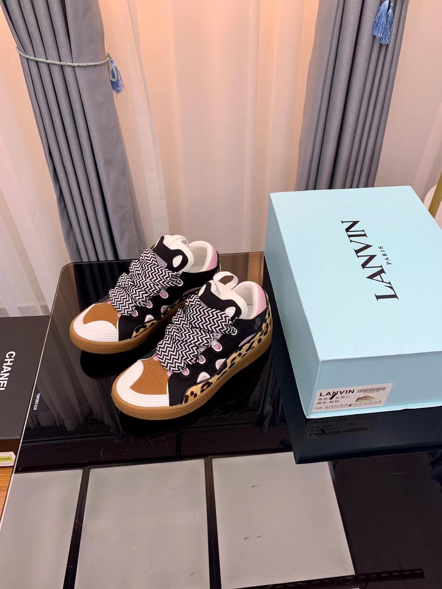 Lanvin Leather Curb Leopard Yellow - vstockx