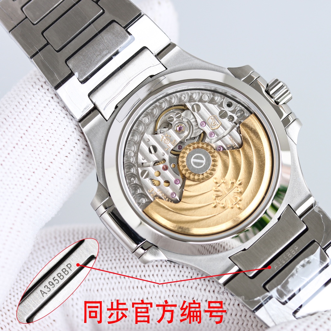 Watches Patek Philippe PATEK PHILIPPE 314500 size:40 mm - vstockx