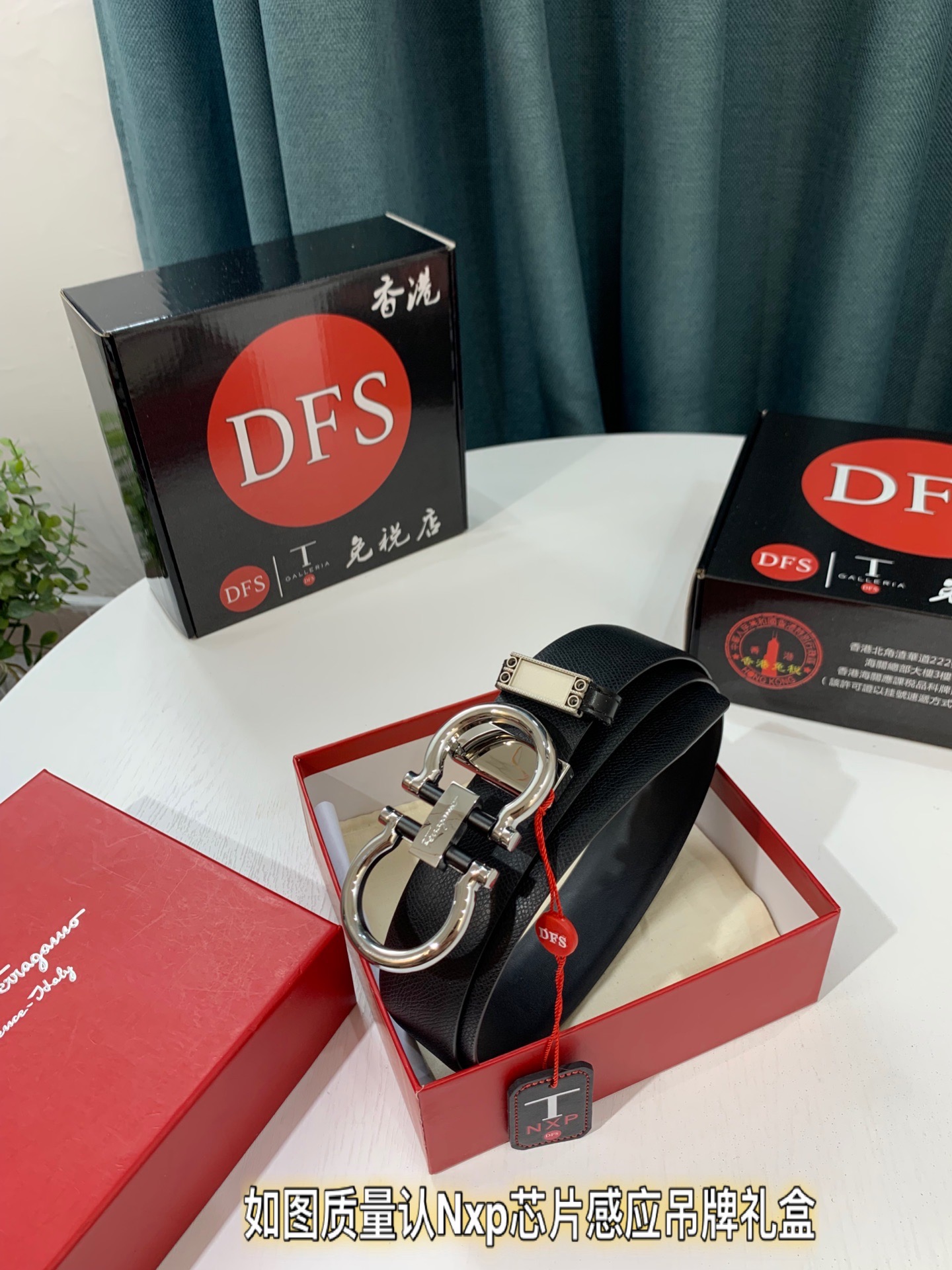 Streetwear Belt Ferragamo 319505 size:3.5cm - vstockx