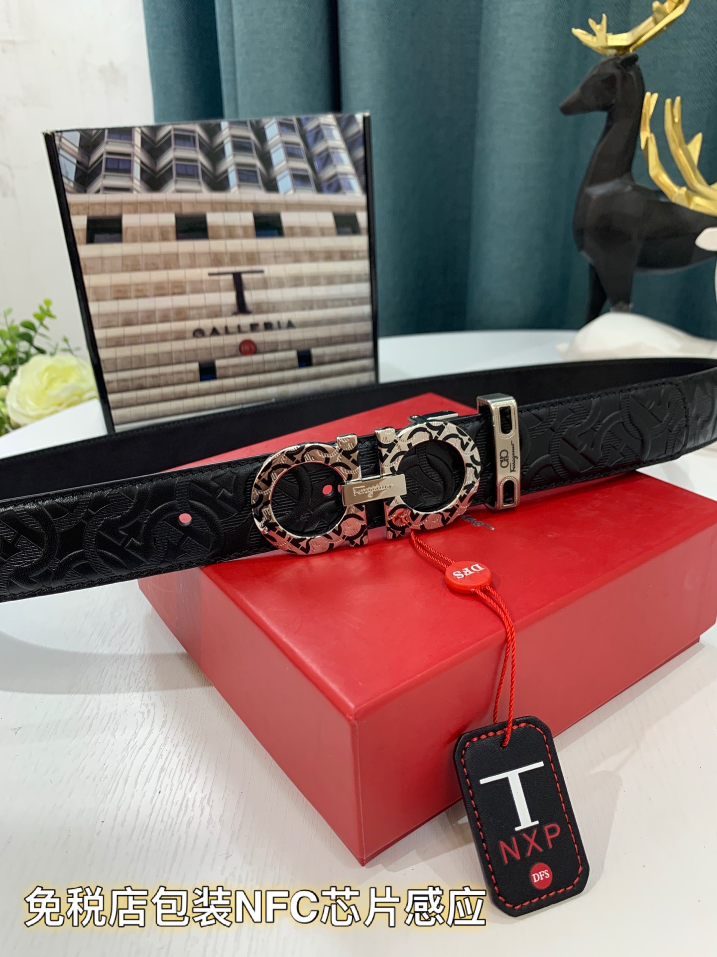 Streetwear Belt Ferragamo 319183 size:3.5cm - vstockx