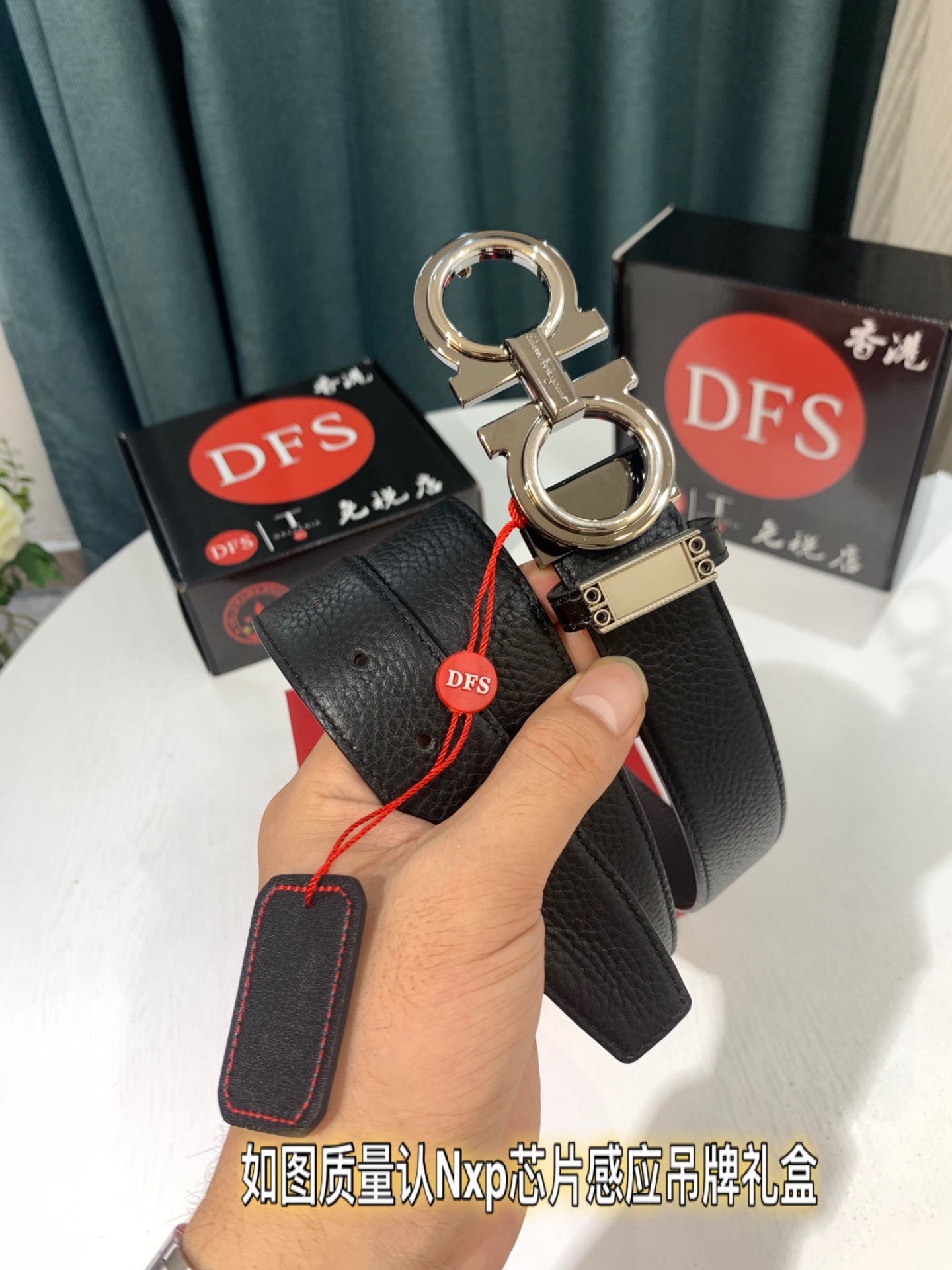 Streetwear Belt Ferragamo 319522 size:3.5cm - vstockx