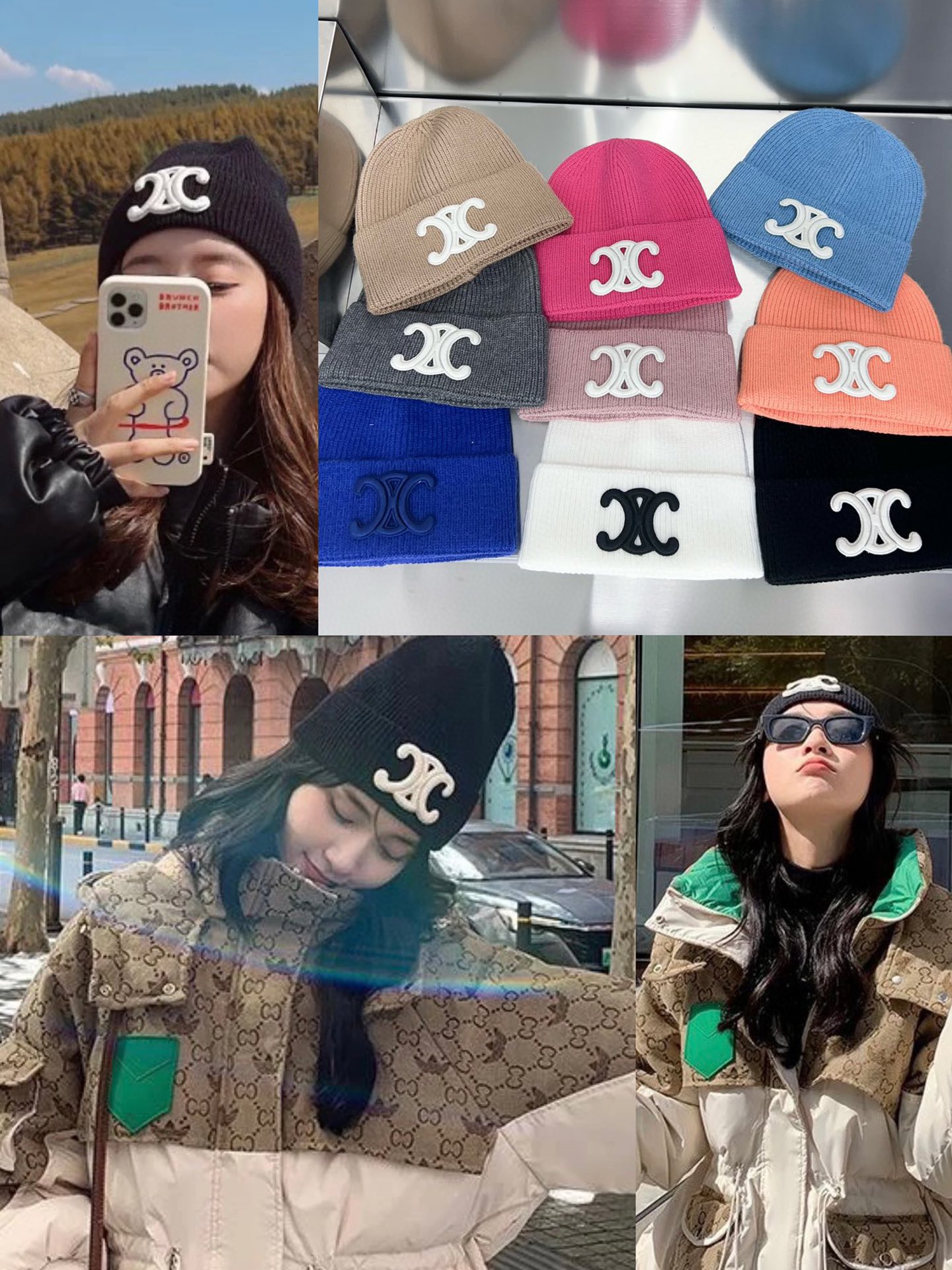 Streetwear Hat CHANE 328890 - vstockx