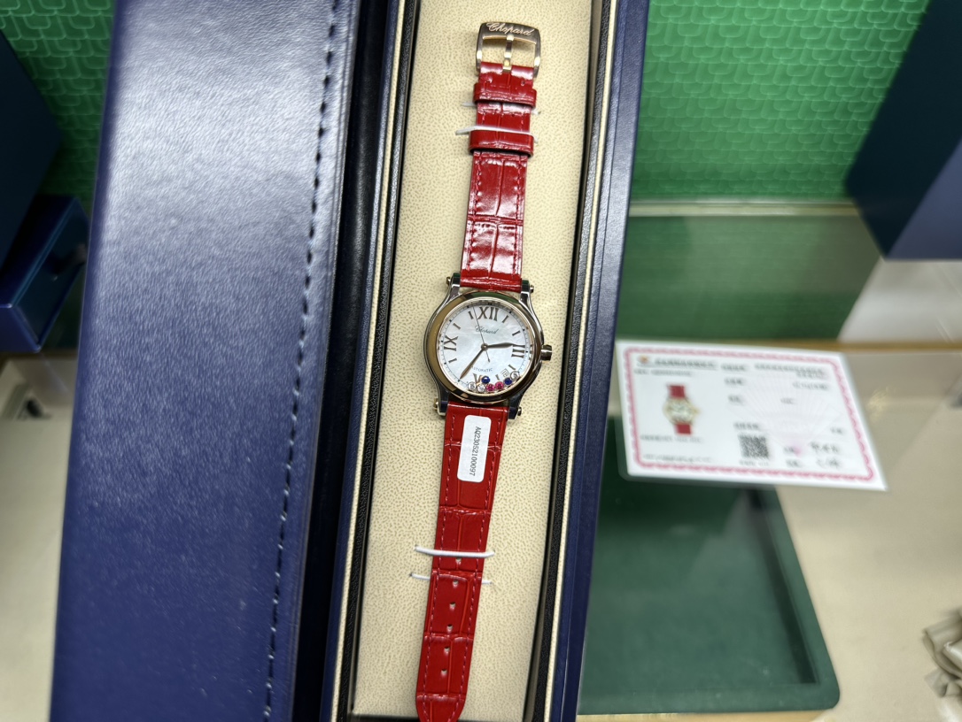 Watches Chopard 326661 size:30 mm - vstockx