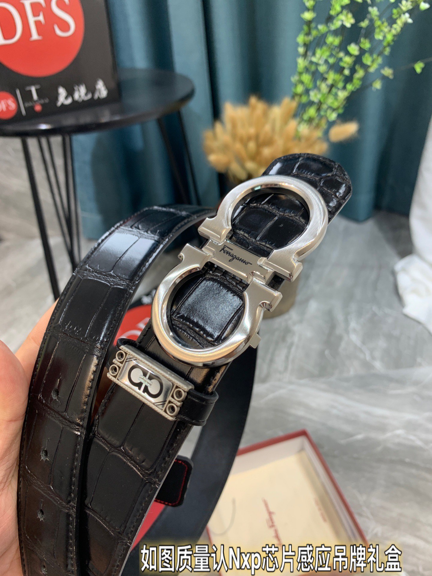 Streetwear Belt Ferragamo 319388 size:3.5cm - vstockx