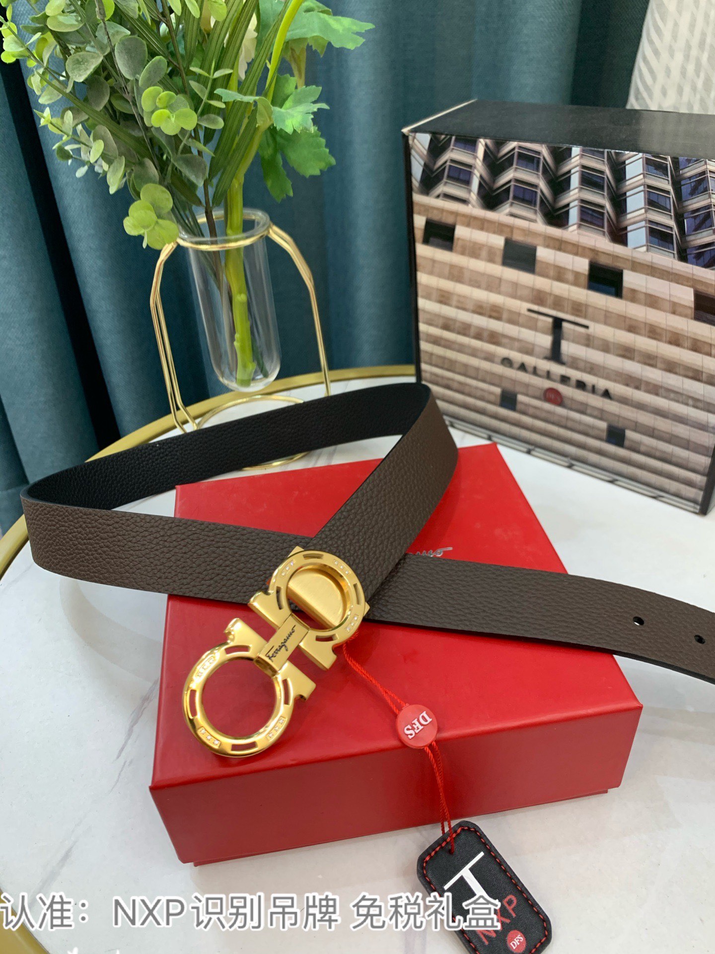 Streetwear Belt Ferragamo 319098 size:3.5cm - vstockx