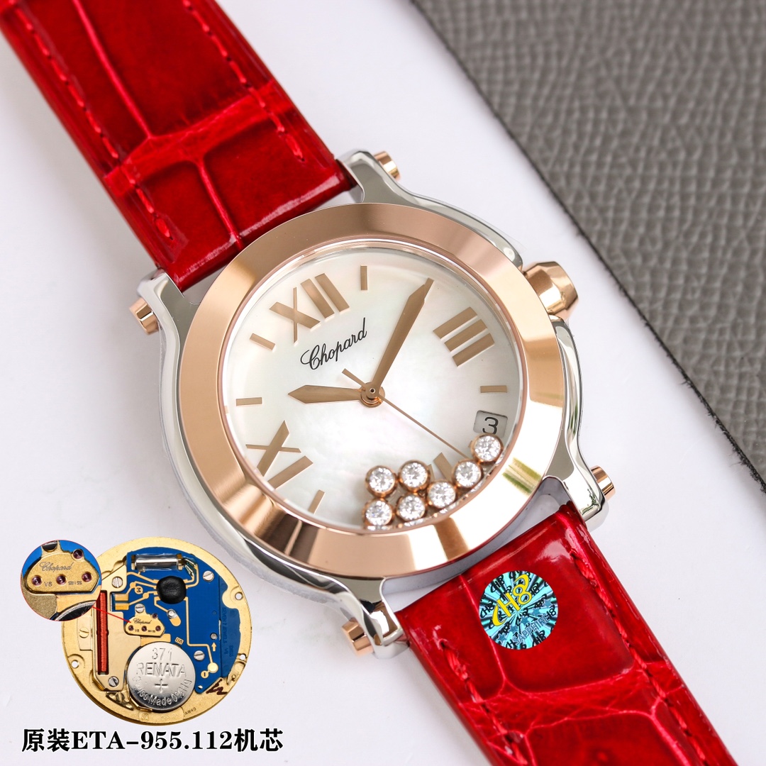 Watches Chopard 326641 size:30 mm - vstockx