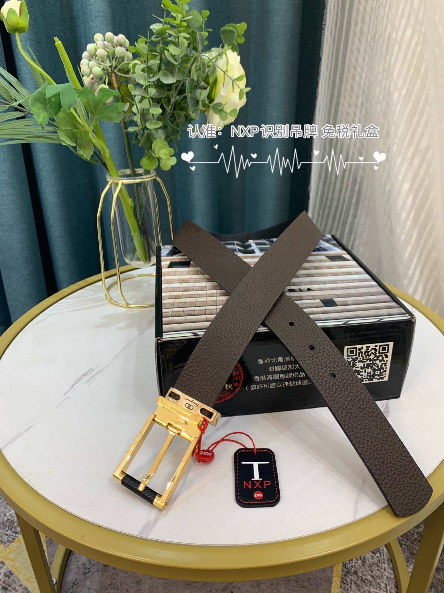 Streetwear Belt Ferragamo 319107 size:3.5cm - vstockx