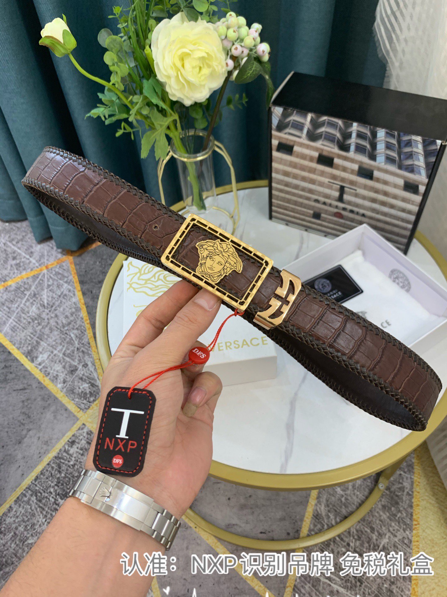 Streetwear Belt Ferragamo 319157 size:3.5cm - vstockx