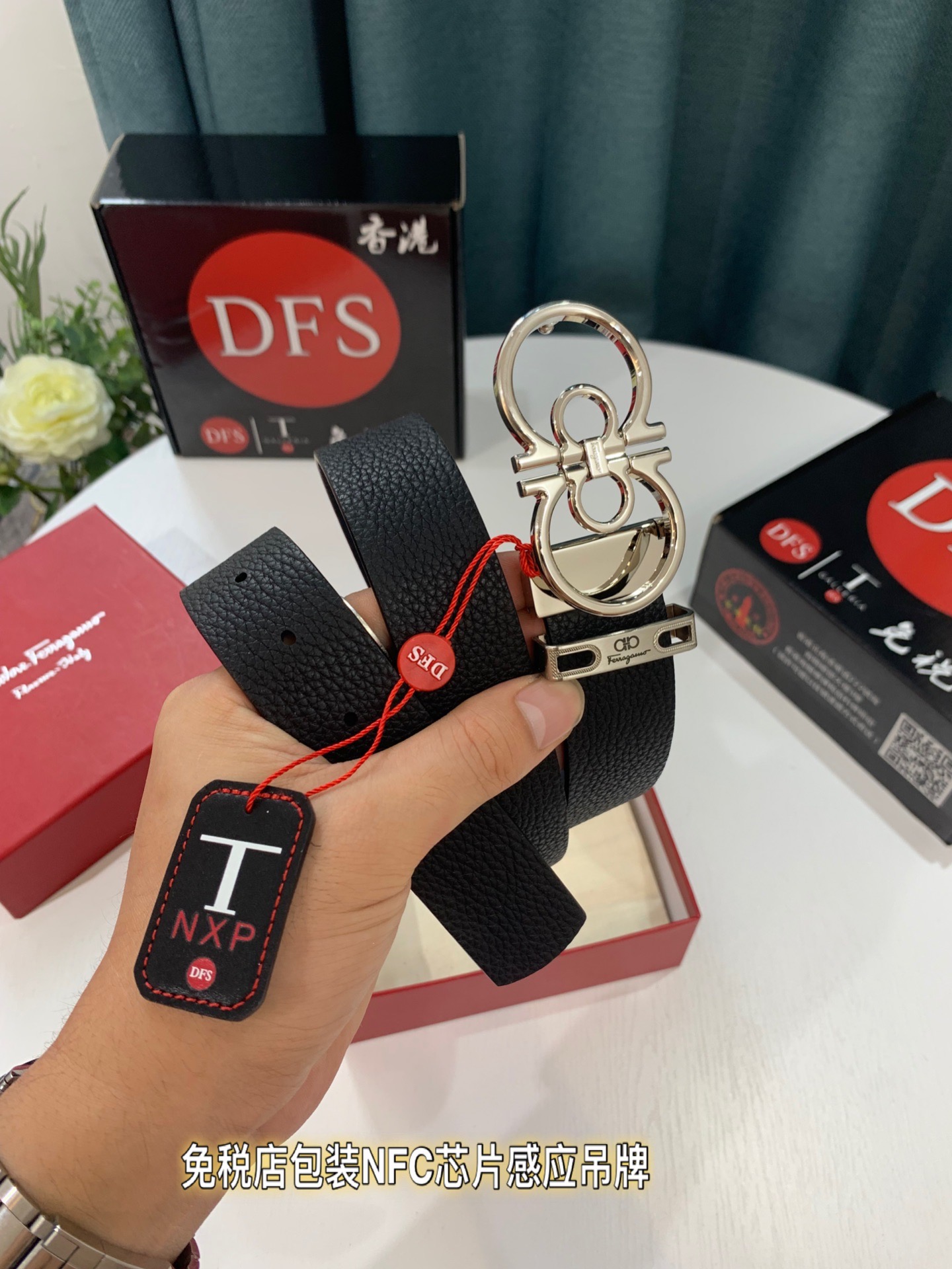 Streetwear Belt Ferragamo 319228 size:3.5cm - vstockx