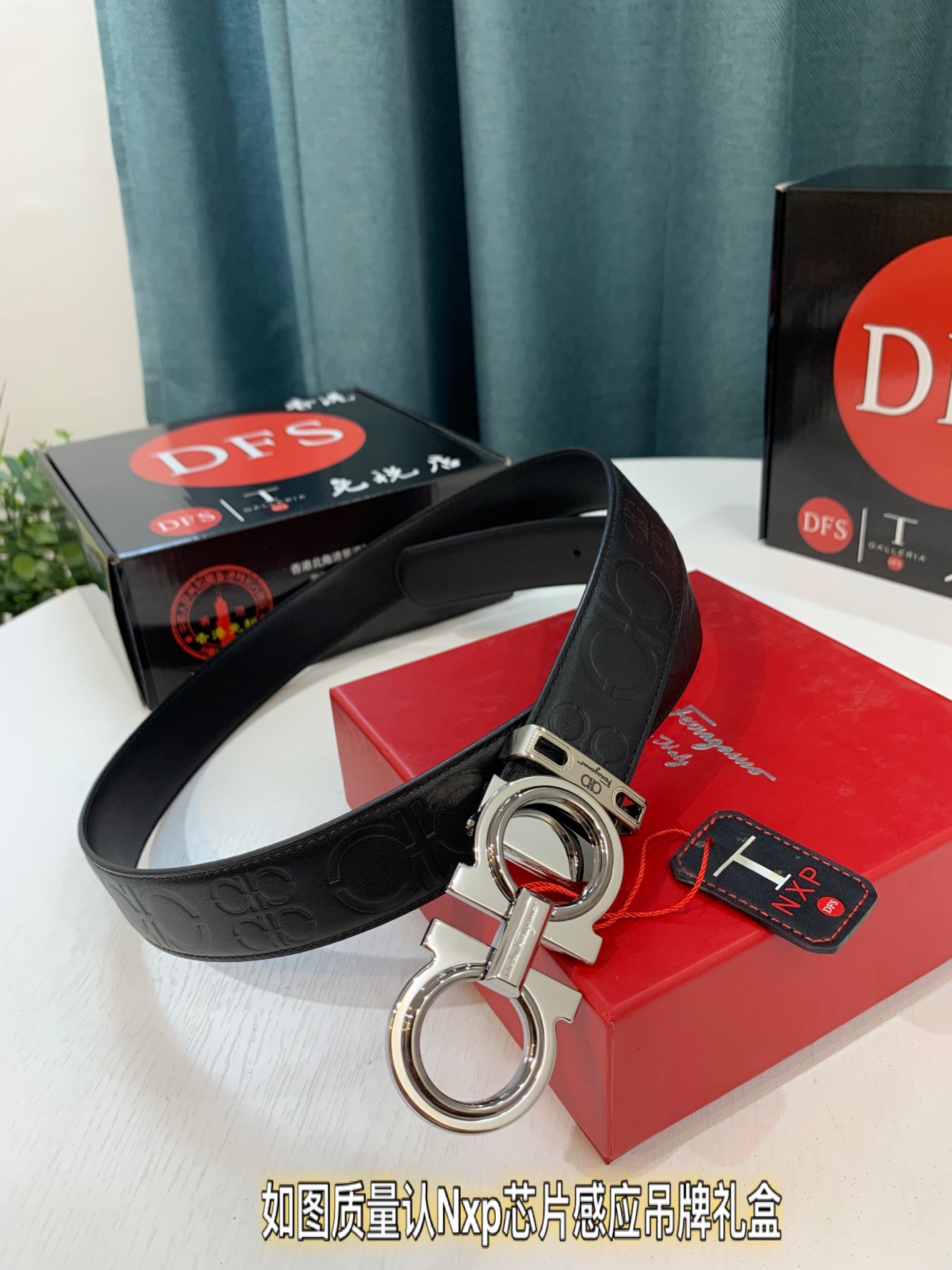 Streetwear Belt Ferragamo 319286 size:3.5cm - vstockx