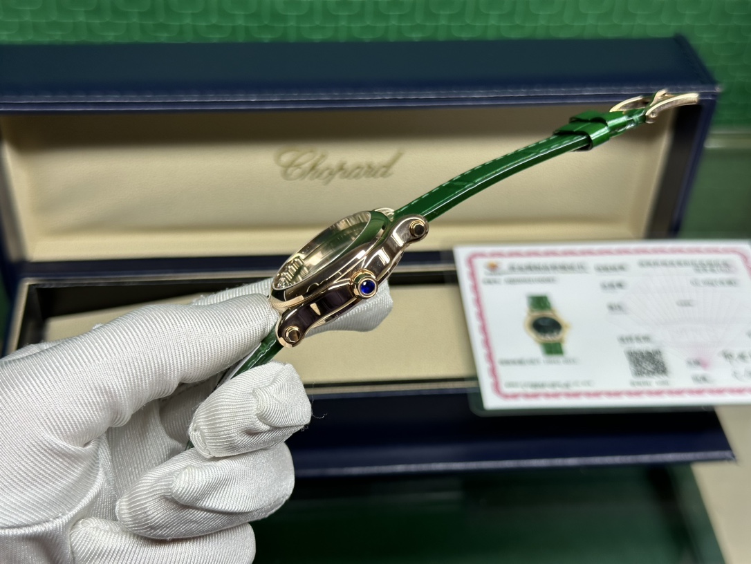 Watches Chopard 326665 size:30 mm - vstockx