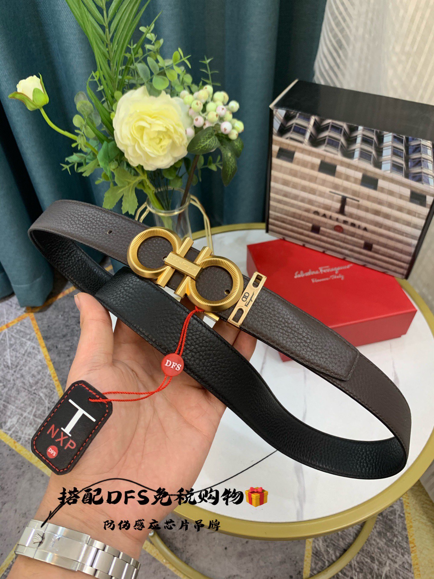Streetwear Belt Ferragamo 319111 size:3.5cm - vstockx