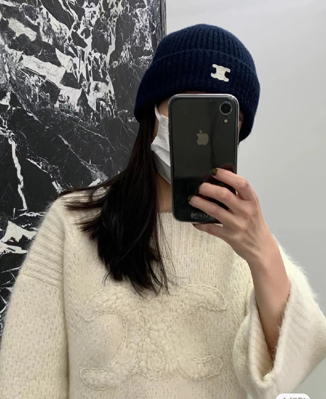 Streetwear Hat Celine 329179 - vstockx