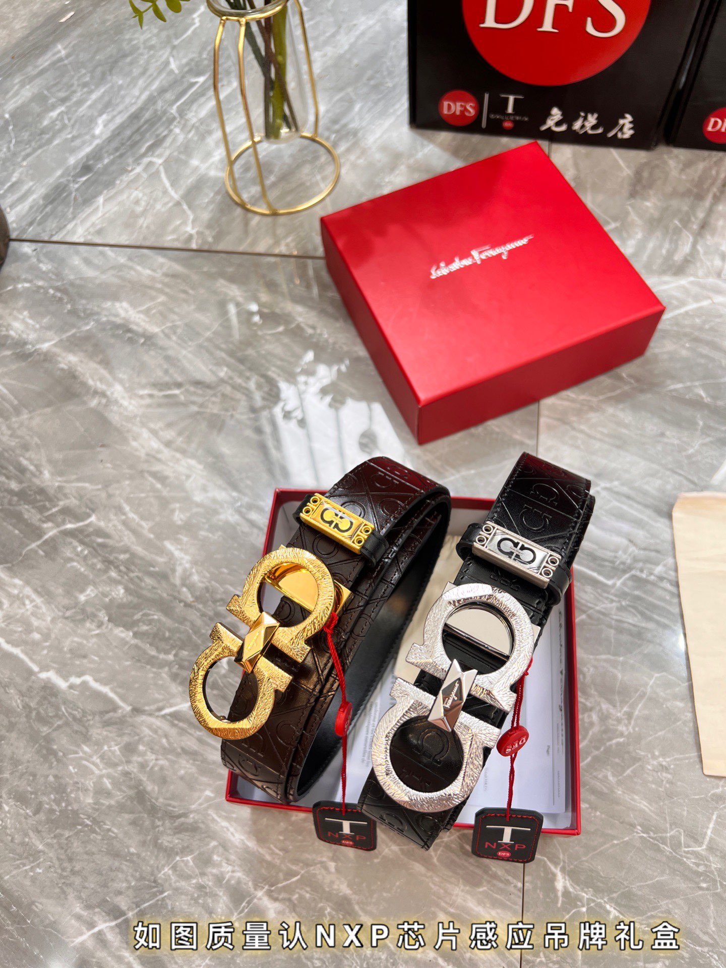 Streetwear Belt Ferragamo 319923 size:3.5cm - vstockx