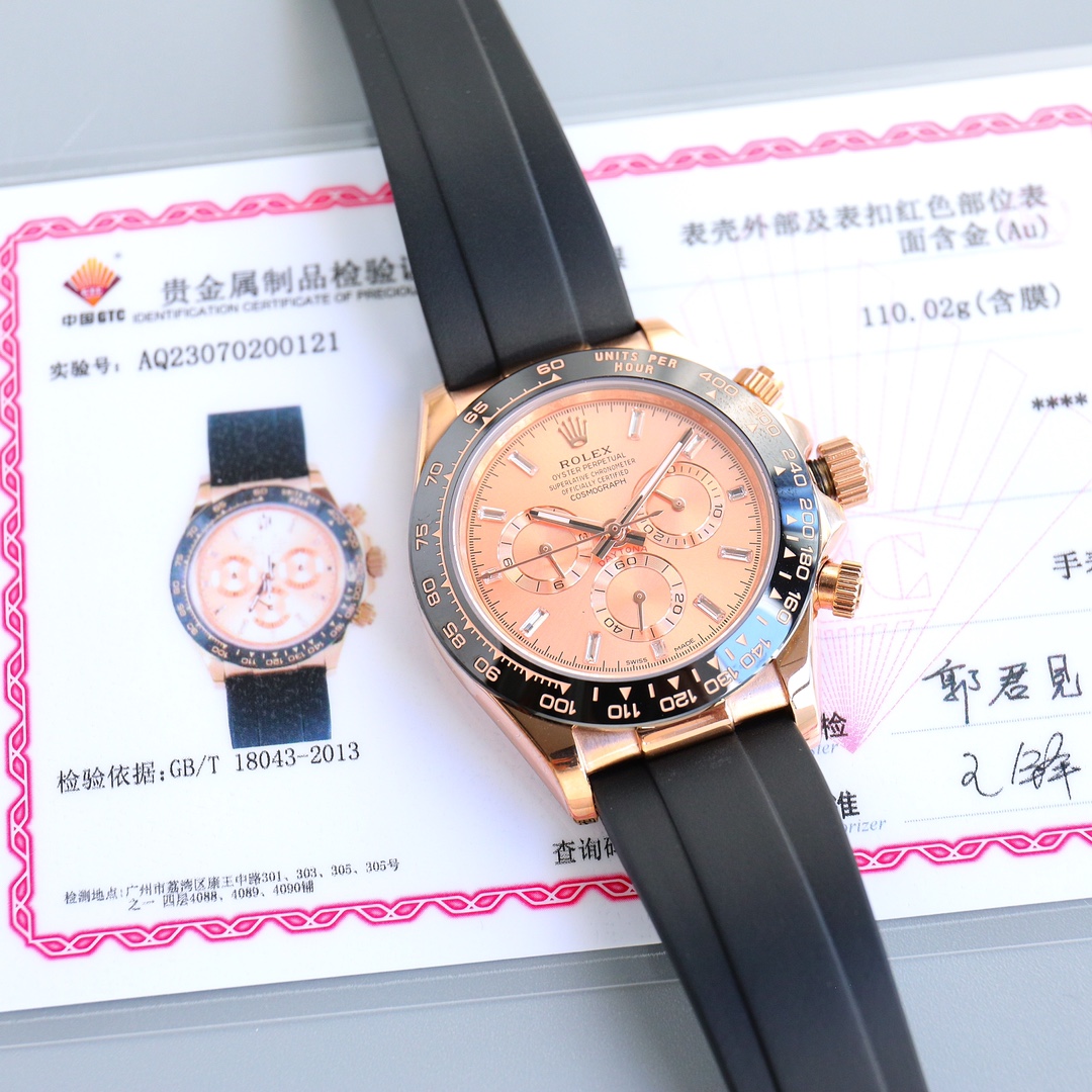 Watches Rolex 313959 size:41 mm - vstockx