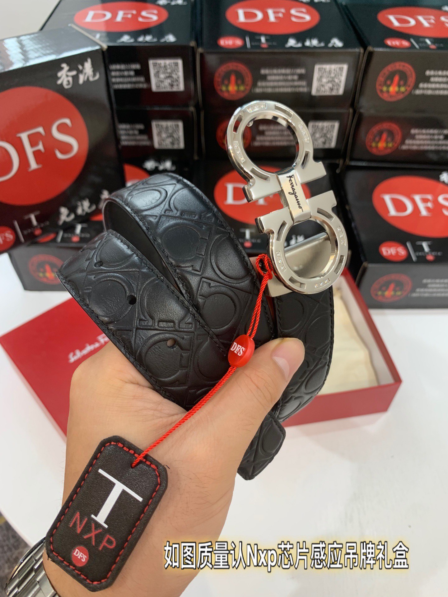 Streetwear Belt Ferragamo 319232 size:3.5cm - vstockx