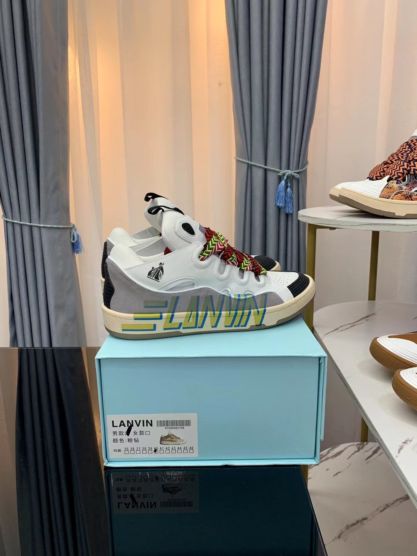 Lanvin Leather Curb White letters - vstockx