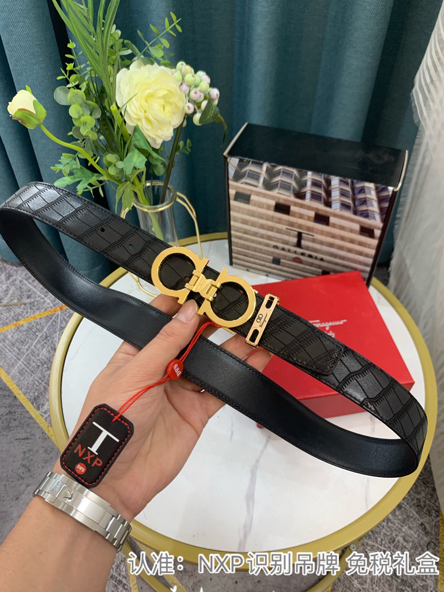 Streetwear Belt Ferragamo 319115 size:3.5cm - vstockx