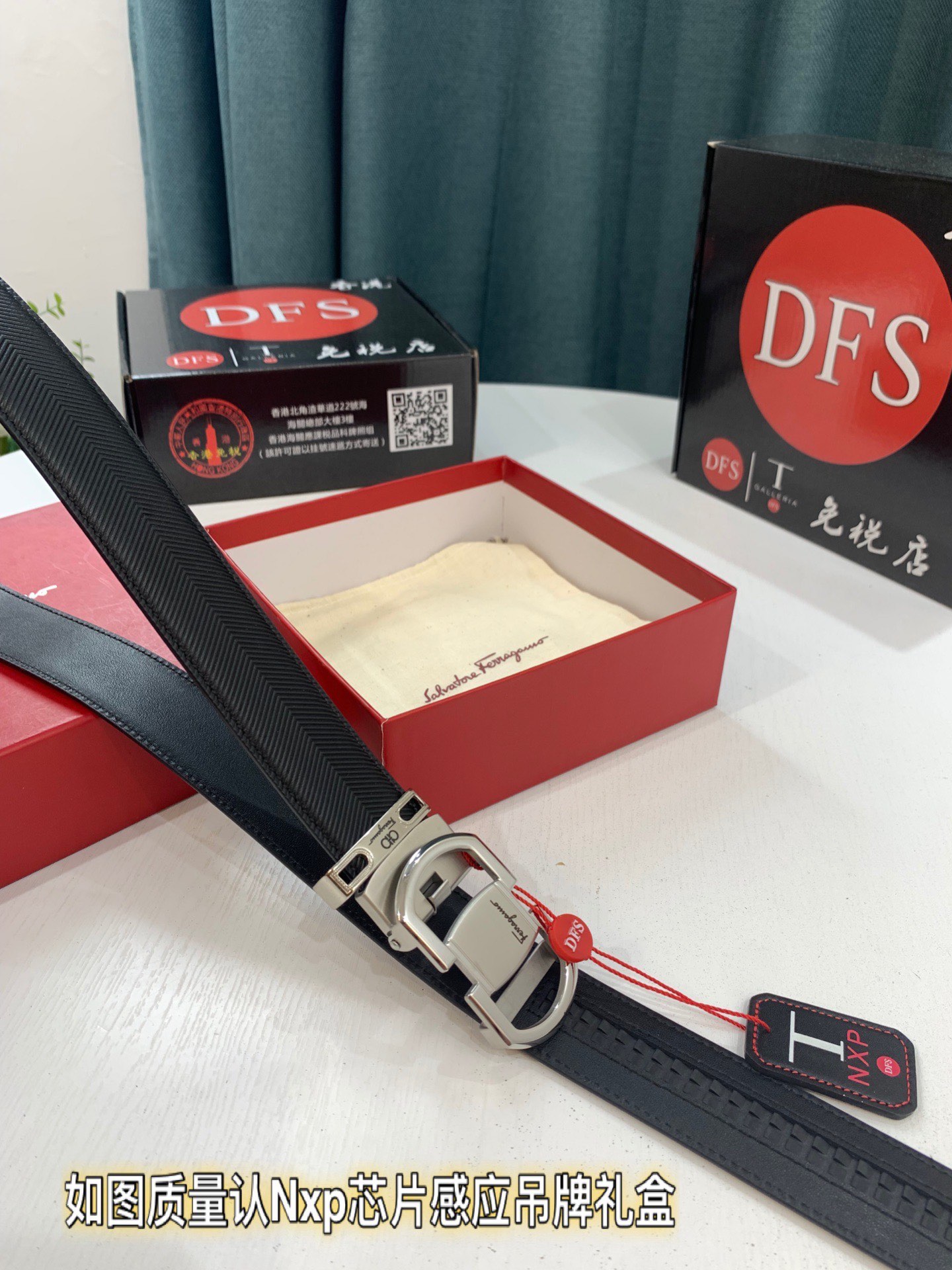 Streetwear Belt Ferragamo 319264 size:3.5cm - vstockx