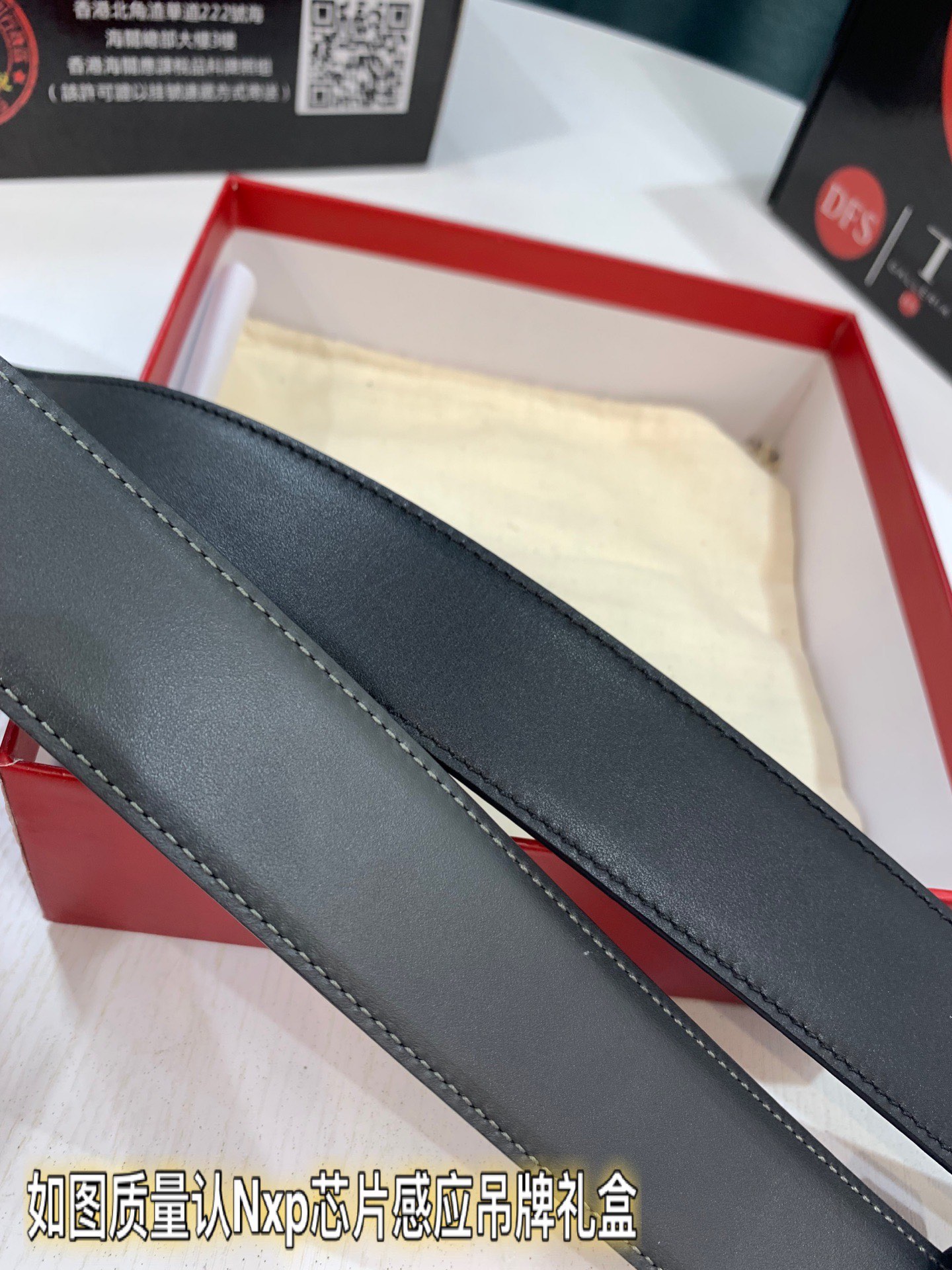 Streetwear Belt Ferragamo 320095 size:3.5cm - vstockx
