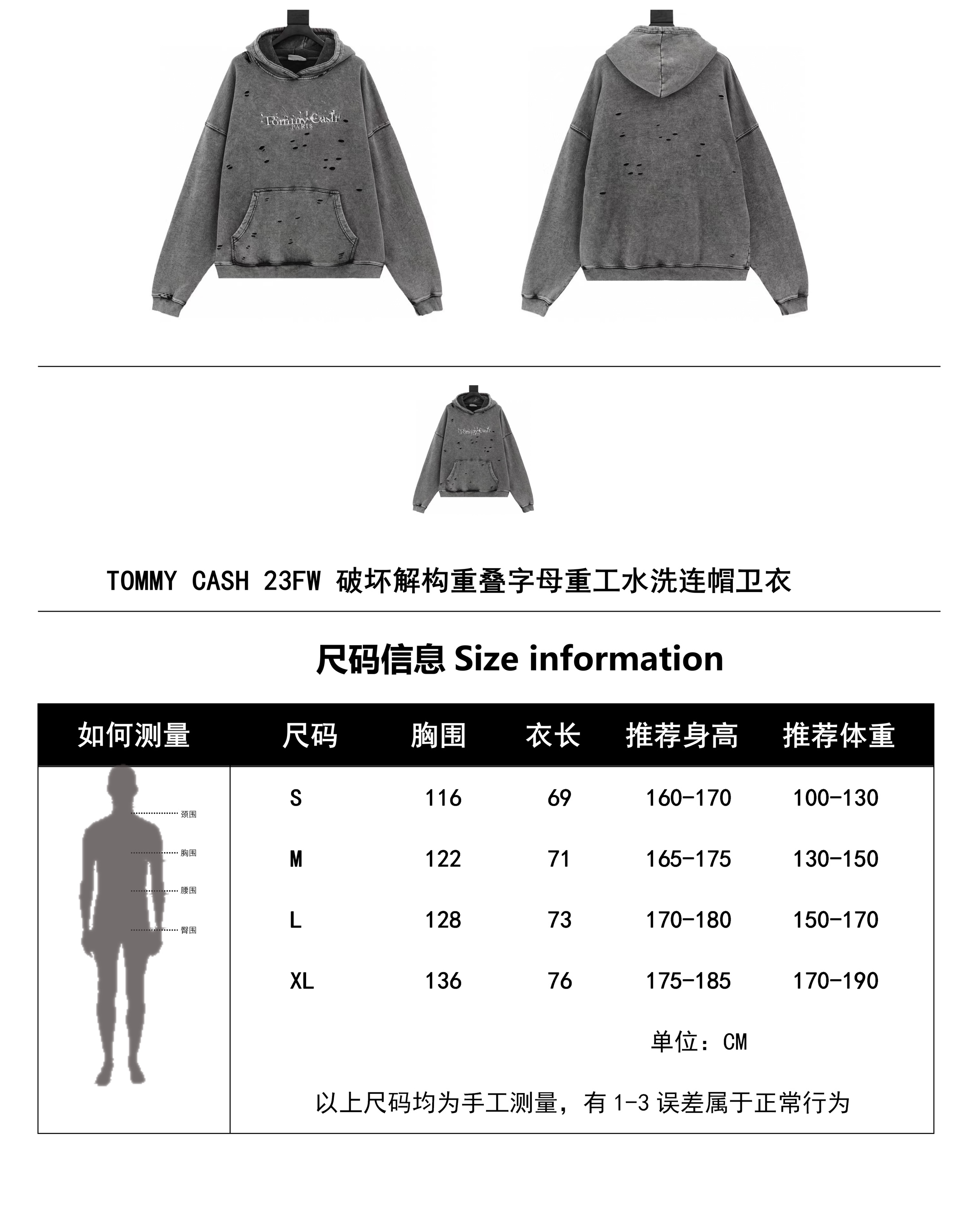 Clothes TOMMY CASH 1 - vstockx