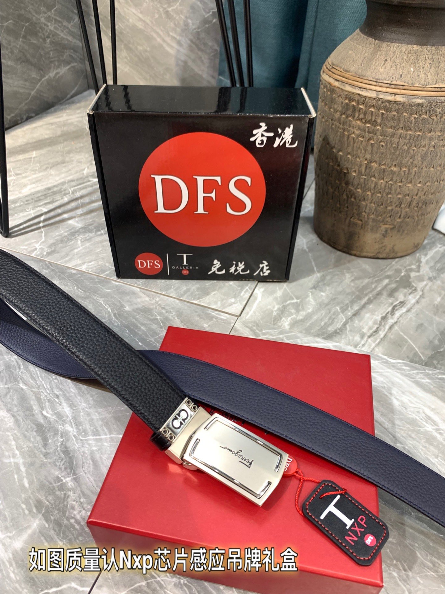 Streetwear Belt Ferragamo 319315 size:3.5cm - vstockx