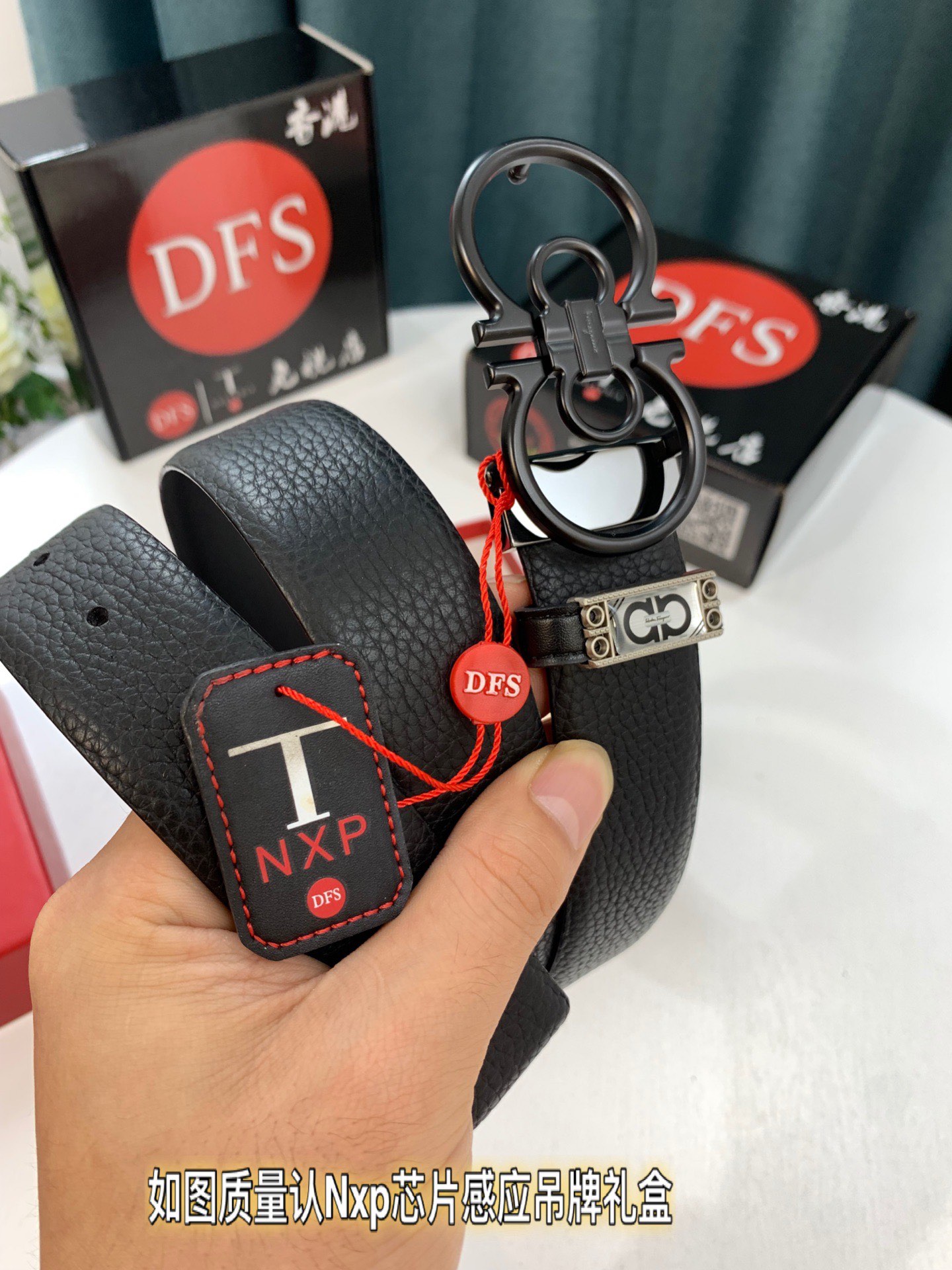 Streetwear Belt Ferragamo 319517 size:3.5cm - vstockx