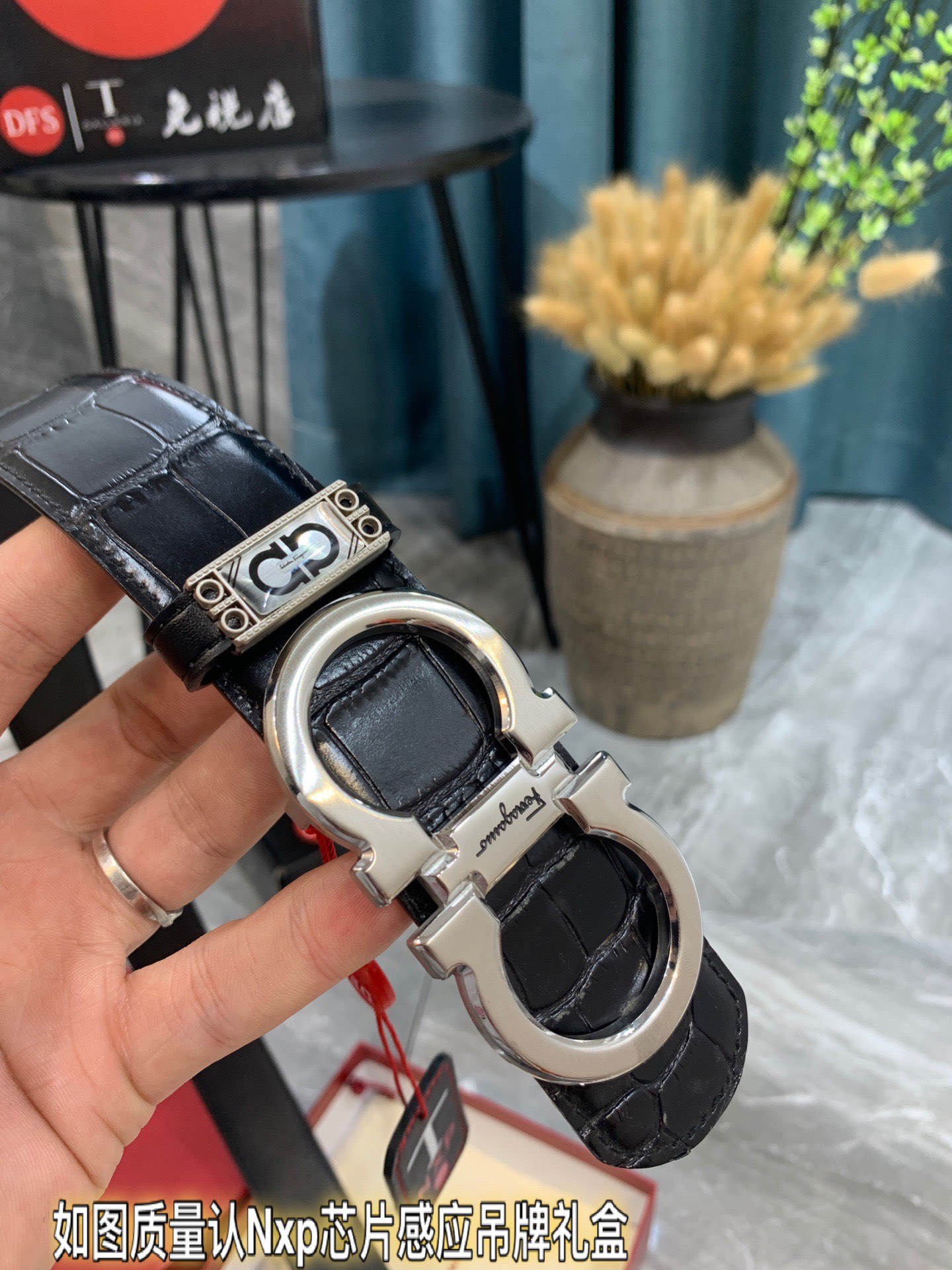 Streetwear Belt Ferragamo 319388 size:3.5cm - vstockx