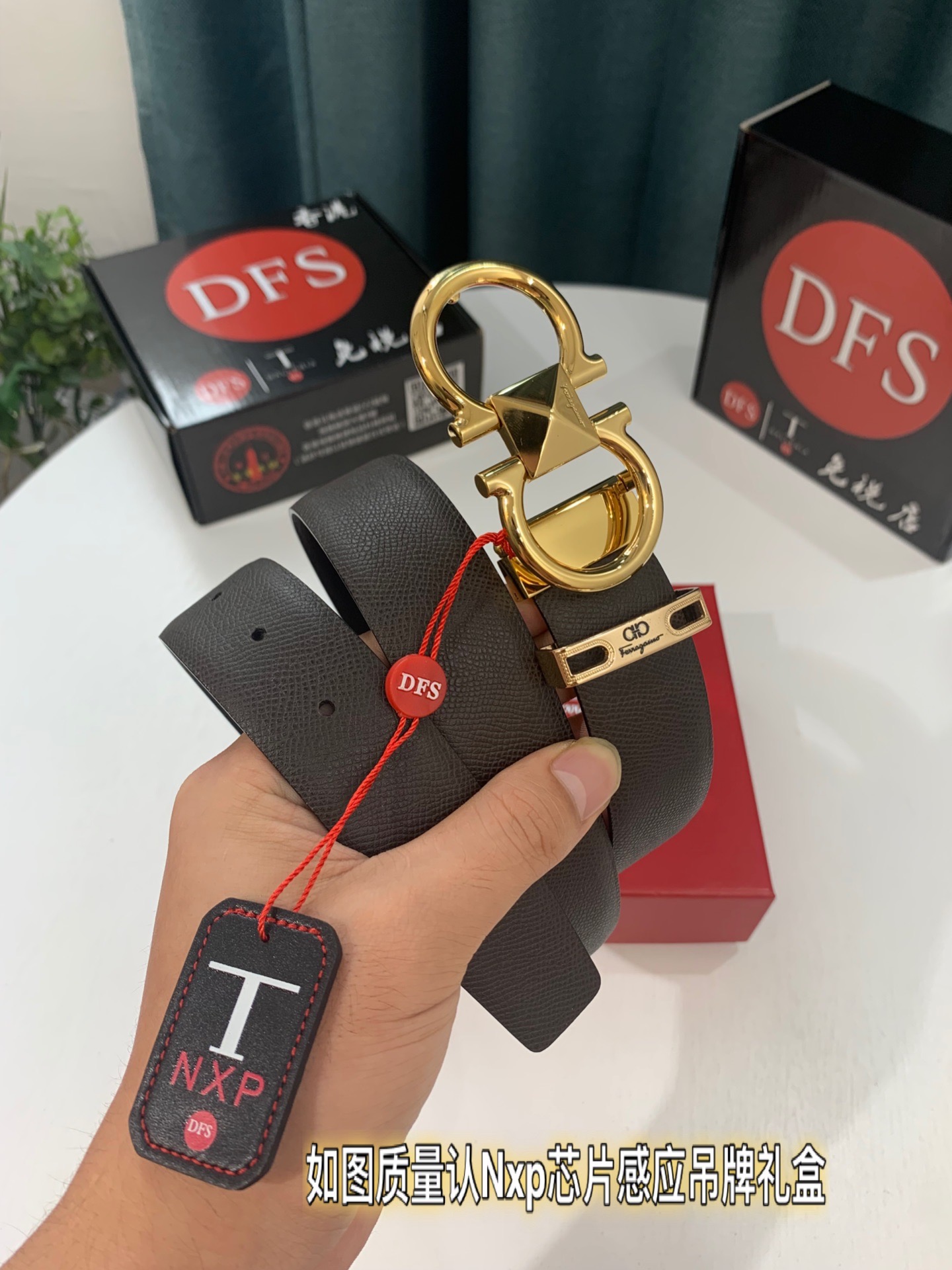 Streetwear Belt Ferragamo 319235 size:3.5cm - vstockx