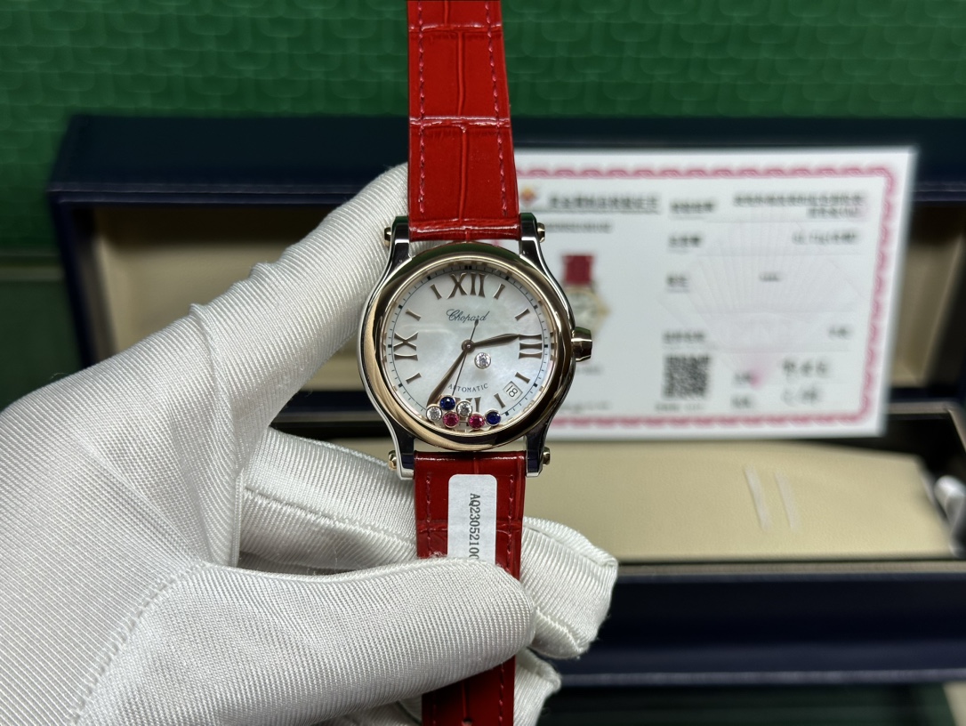 Watches Chopard 326654 size:30 mm - vstockx