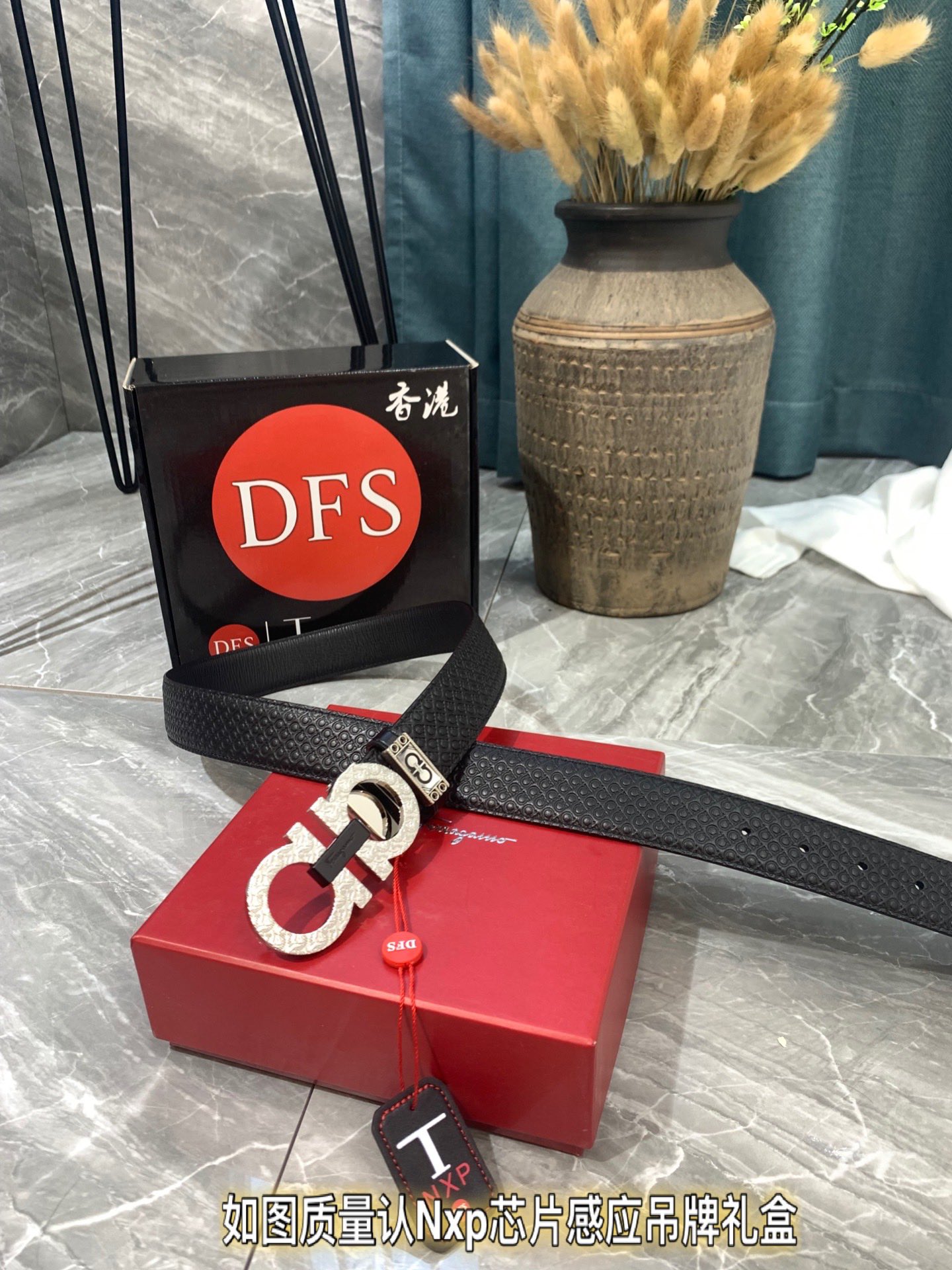 Streetwear Belt Ferragamo 319382 size:3.5cm - vstockx