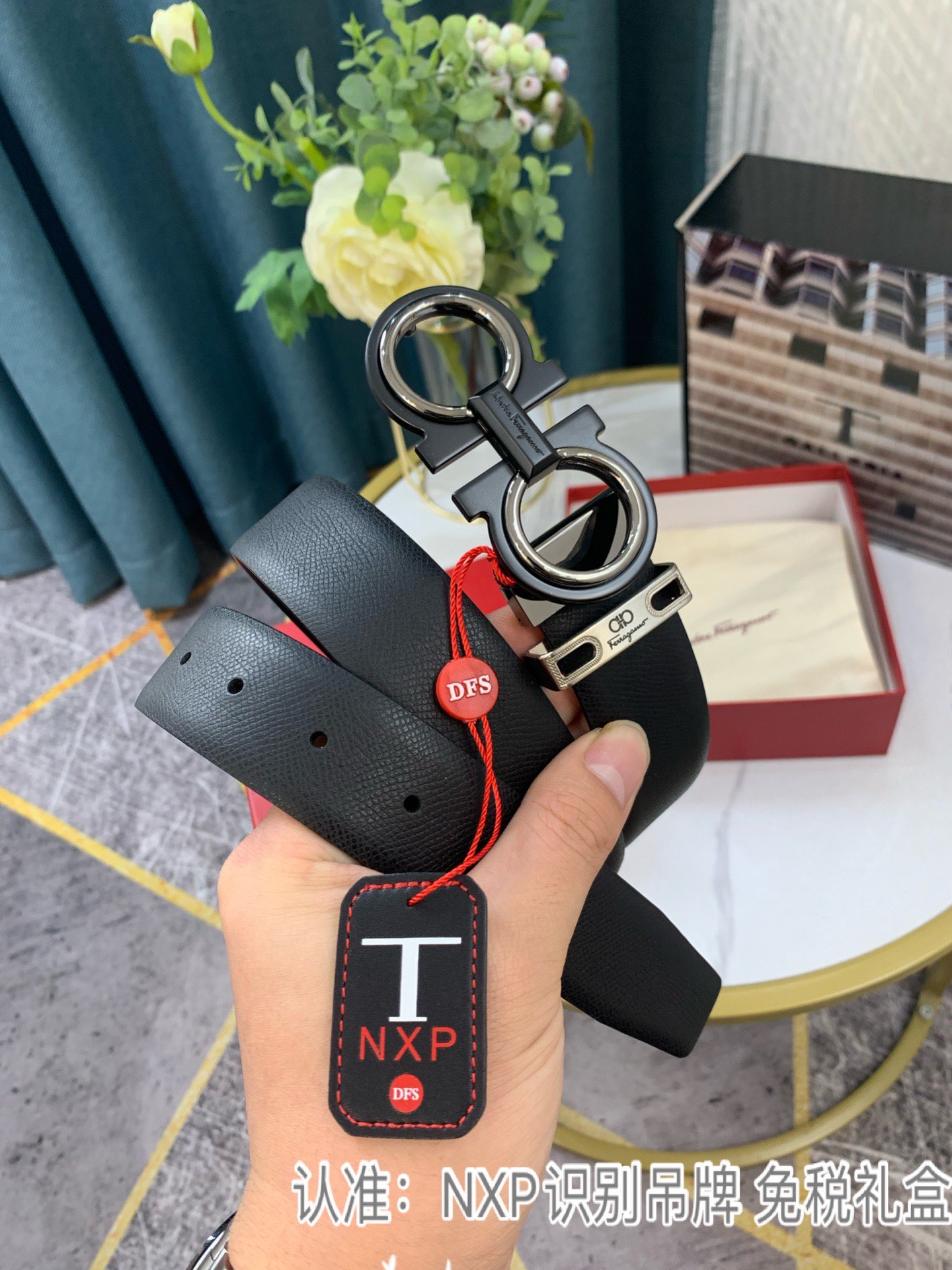 Streetwear Belt Ferragamo 319090 size:3.5cm - vstockx