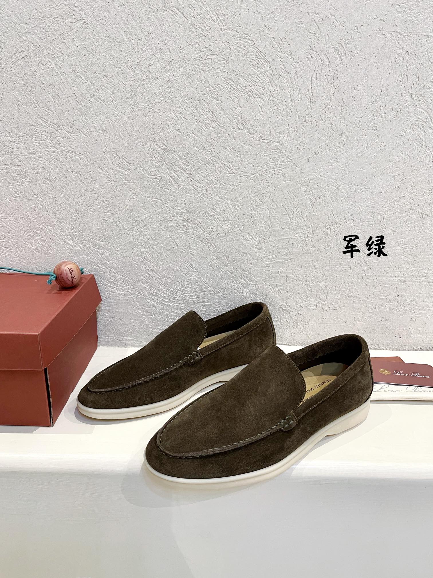 Loro Piana shoes 194 - vstockx