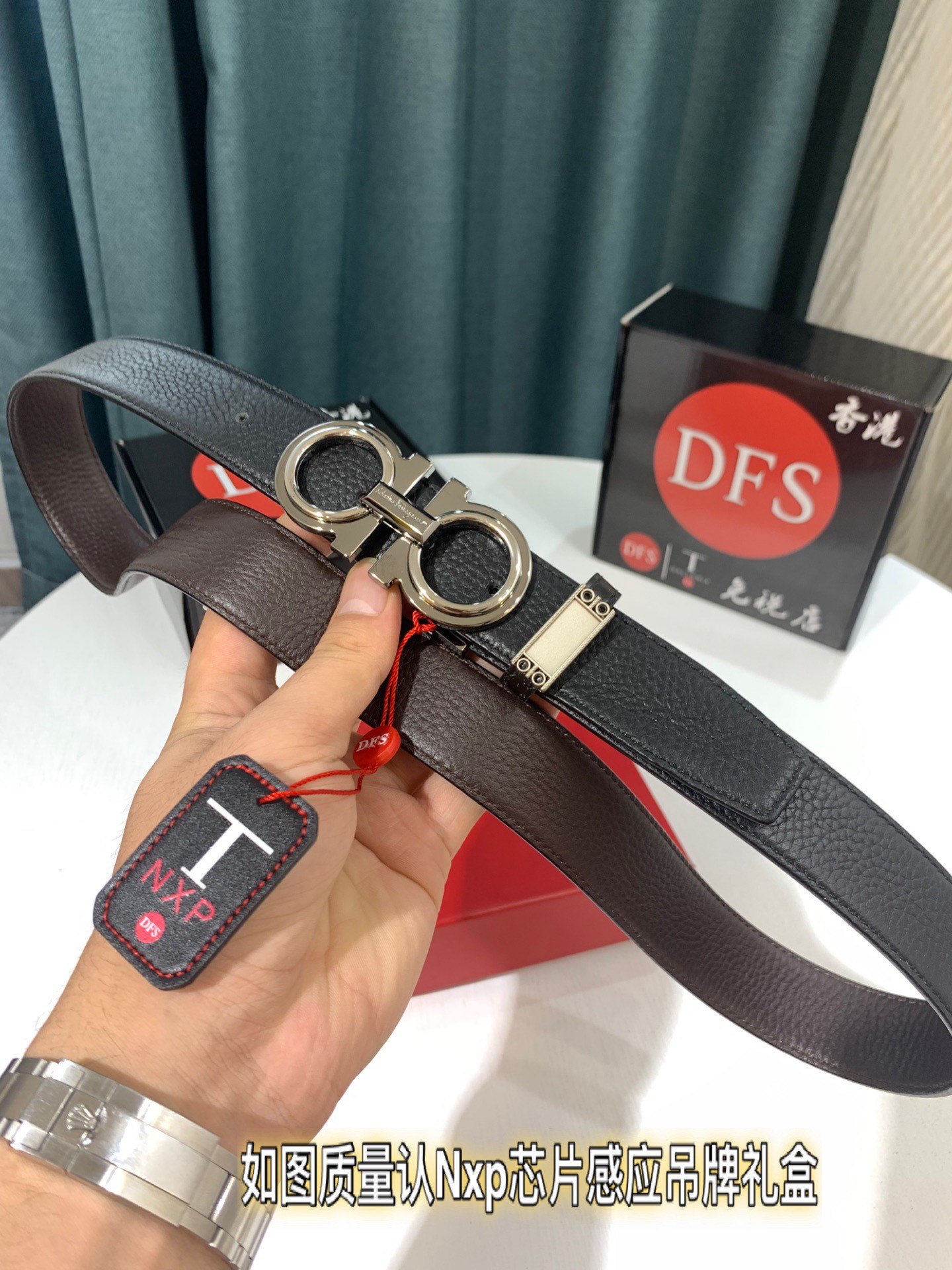 Streetwear Belt Ferragamo 319522 size:3.5cm - vstockx