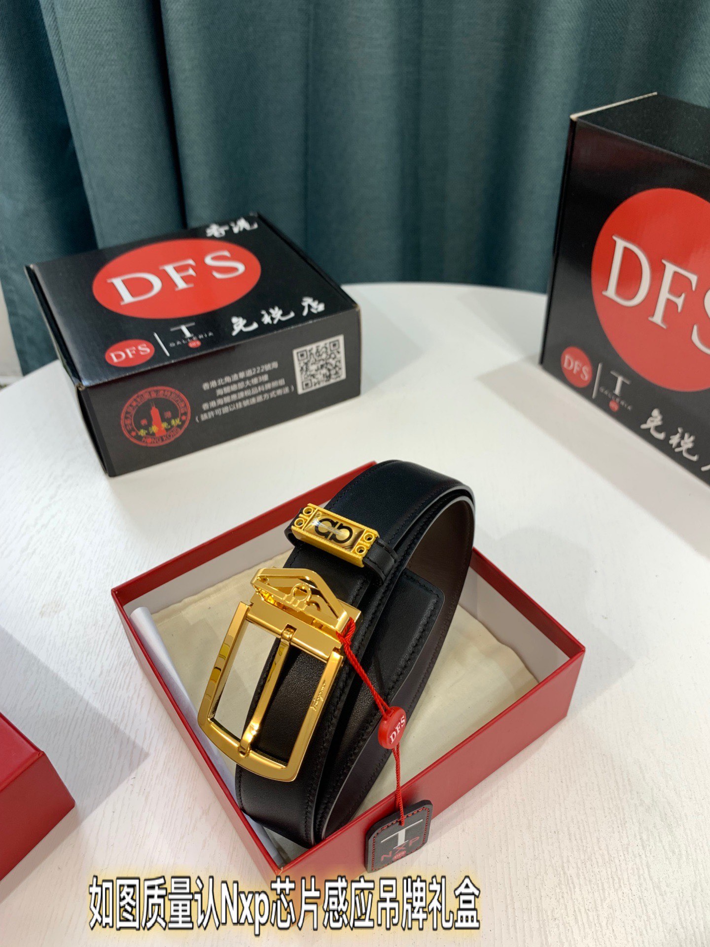 Streetwear Belt Ferragamo 319478 size:3.5cm - vstockx