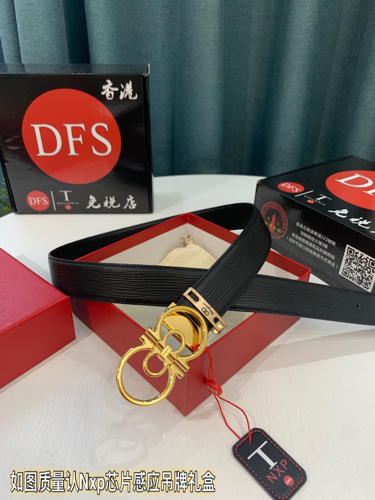 Streetwear Belt Ferragamo 319255 size:3.5cm - vstockx