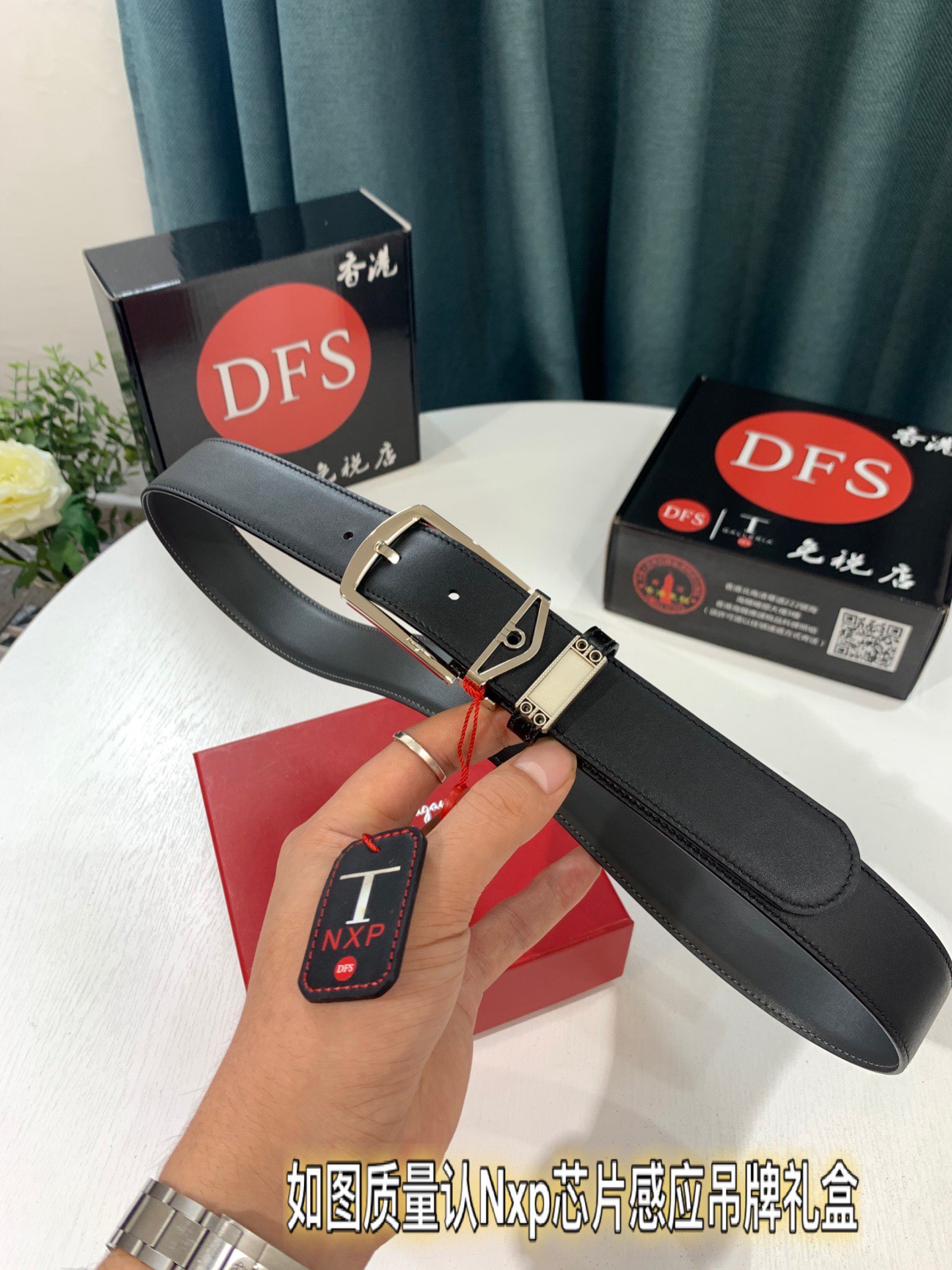 Streetwear Belt Ferragamo 319247 size:3.5cm - vstockx