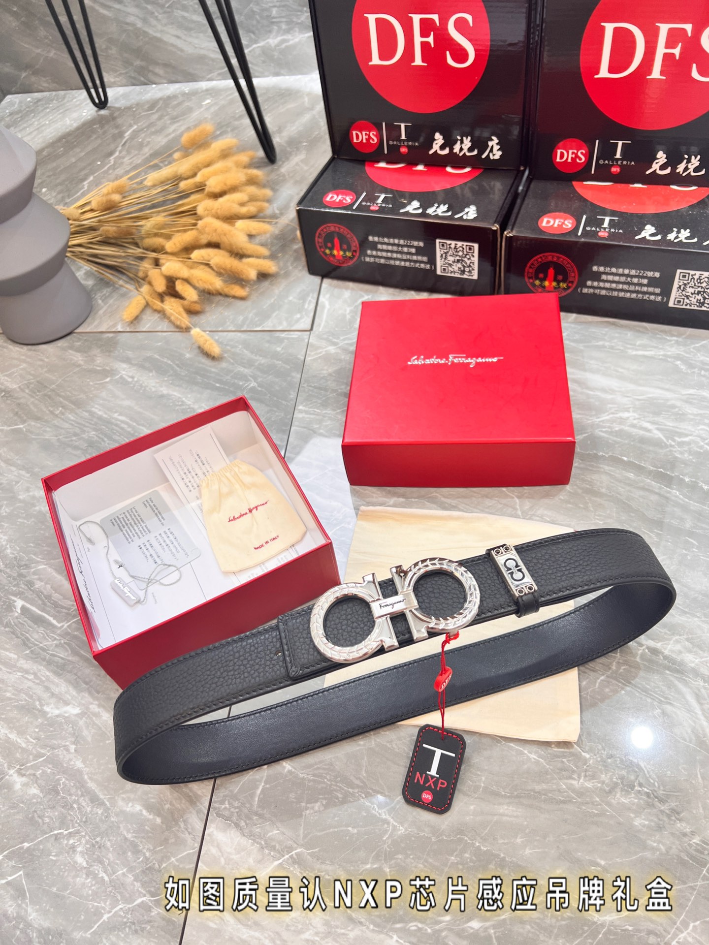 Streetwear Belt Ferragamo 320189 size:3.5cm - vstockx