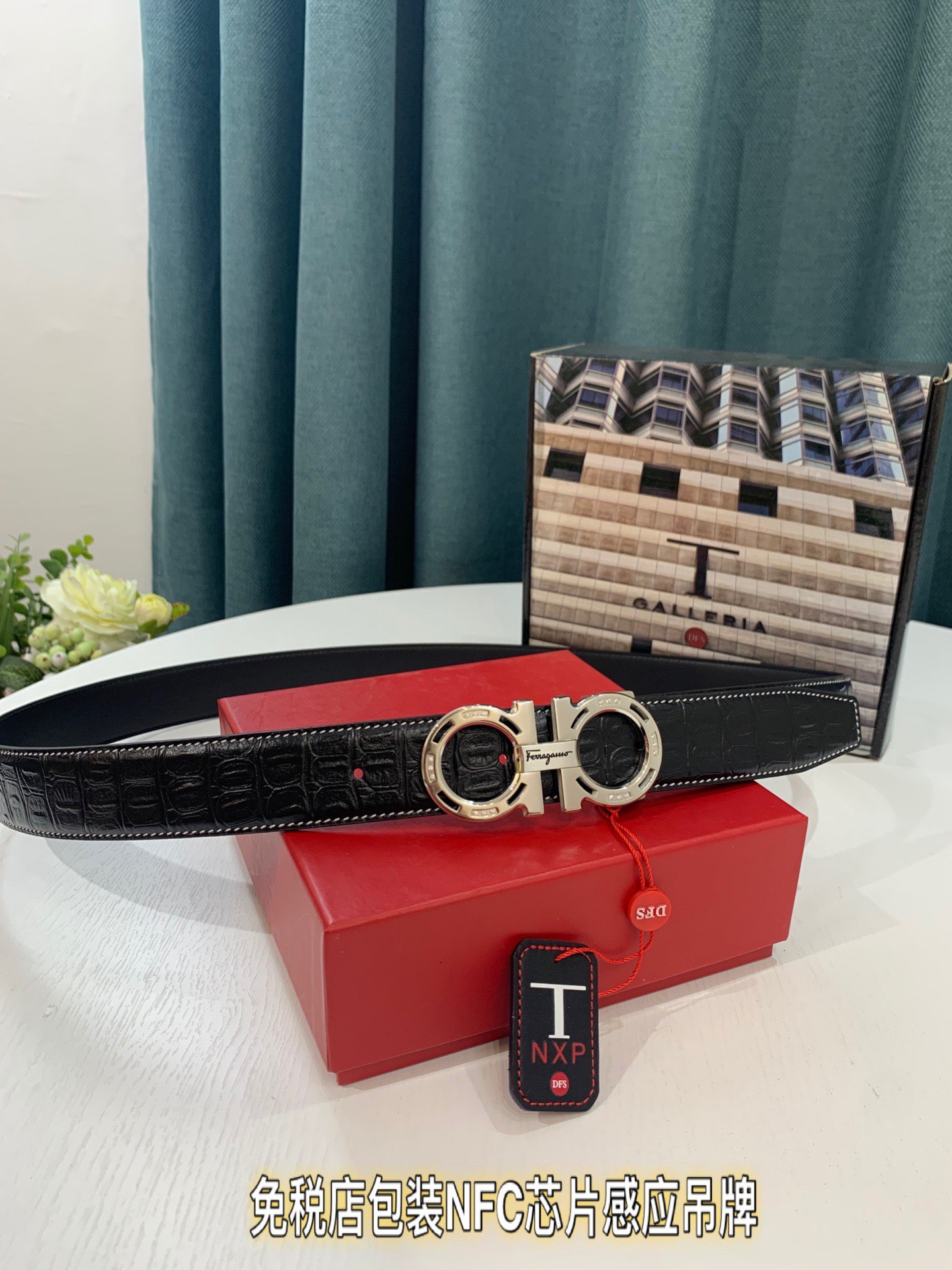 Streetwear Belt Ferragamo 319214 size:3.5cm - vstockx