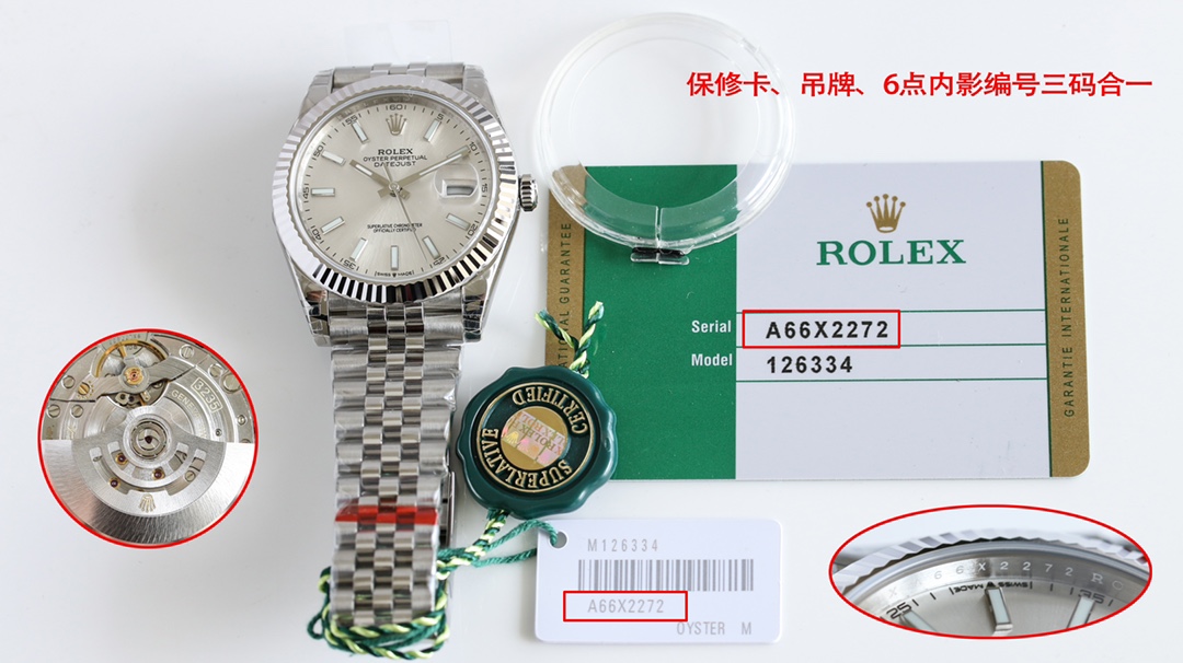 Watch Rolex 10 - vstockx