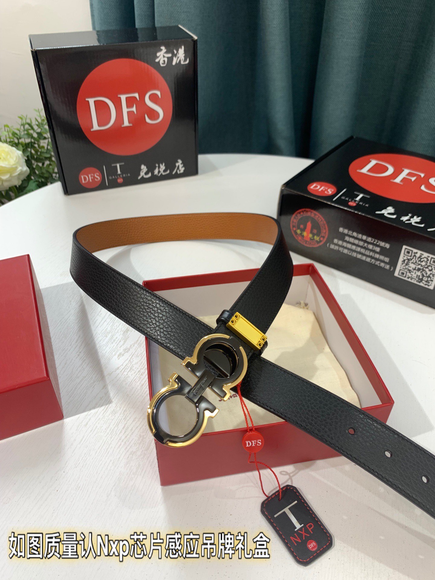 Streetwear Belt Ferragamo 319244 size:3.5cm - vstockx