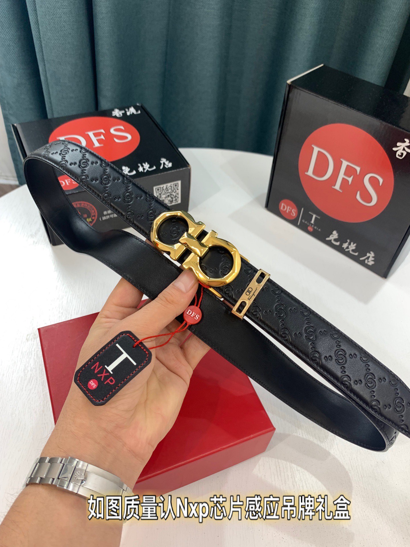 Streetwear Belt Ferragamo 319251 size:3.5cm - vstockx