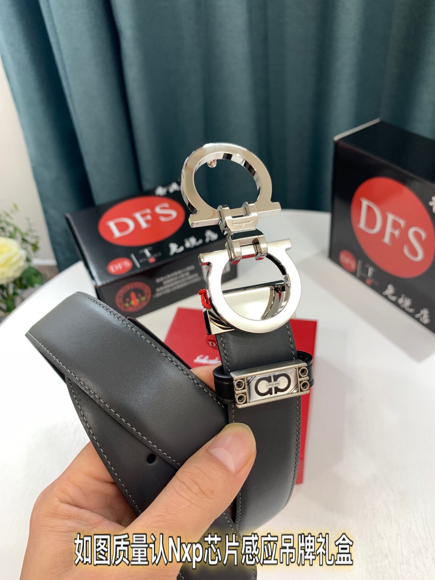 Streetwear Belt Ferragamo 319748 size:3.5cm - vstockx