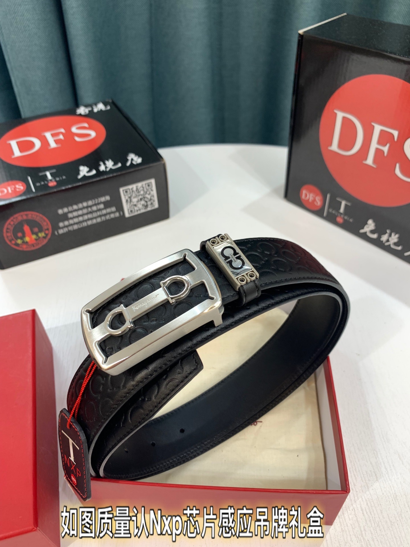 Streetwear Belt Ferragamo 319267 size:3.5cm - vstockx