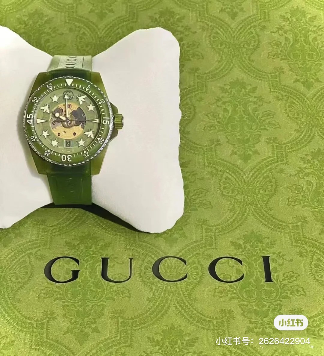 Watches GUCCI 323501 size:40 cm - vstockx