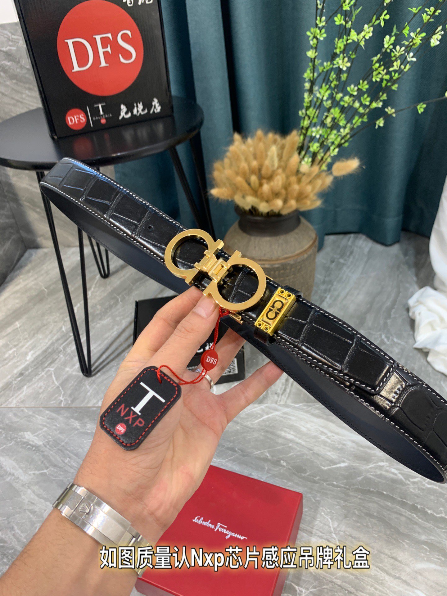 Streetwear Belt Ferragamo 319378 size:3.5cm - vstockx