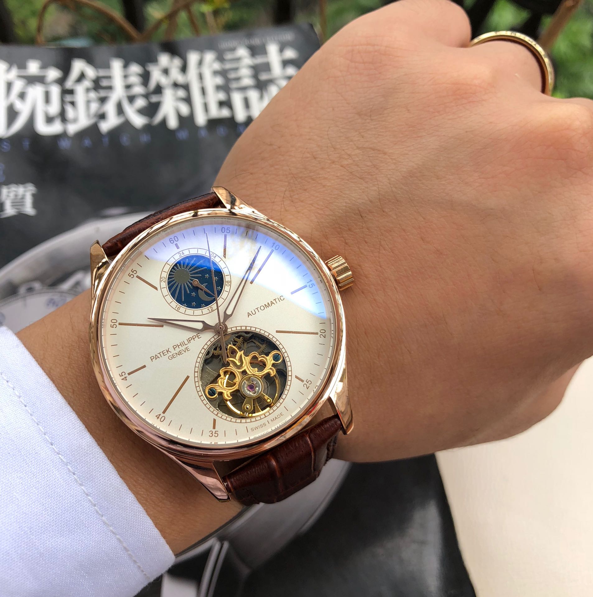 Watches Patek Philippe PATEK PHILIPPE 31458 size:40 mm - vstockx