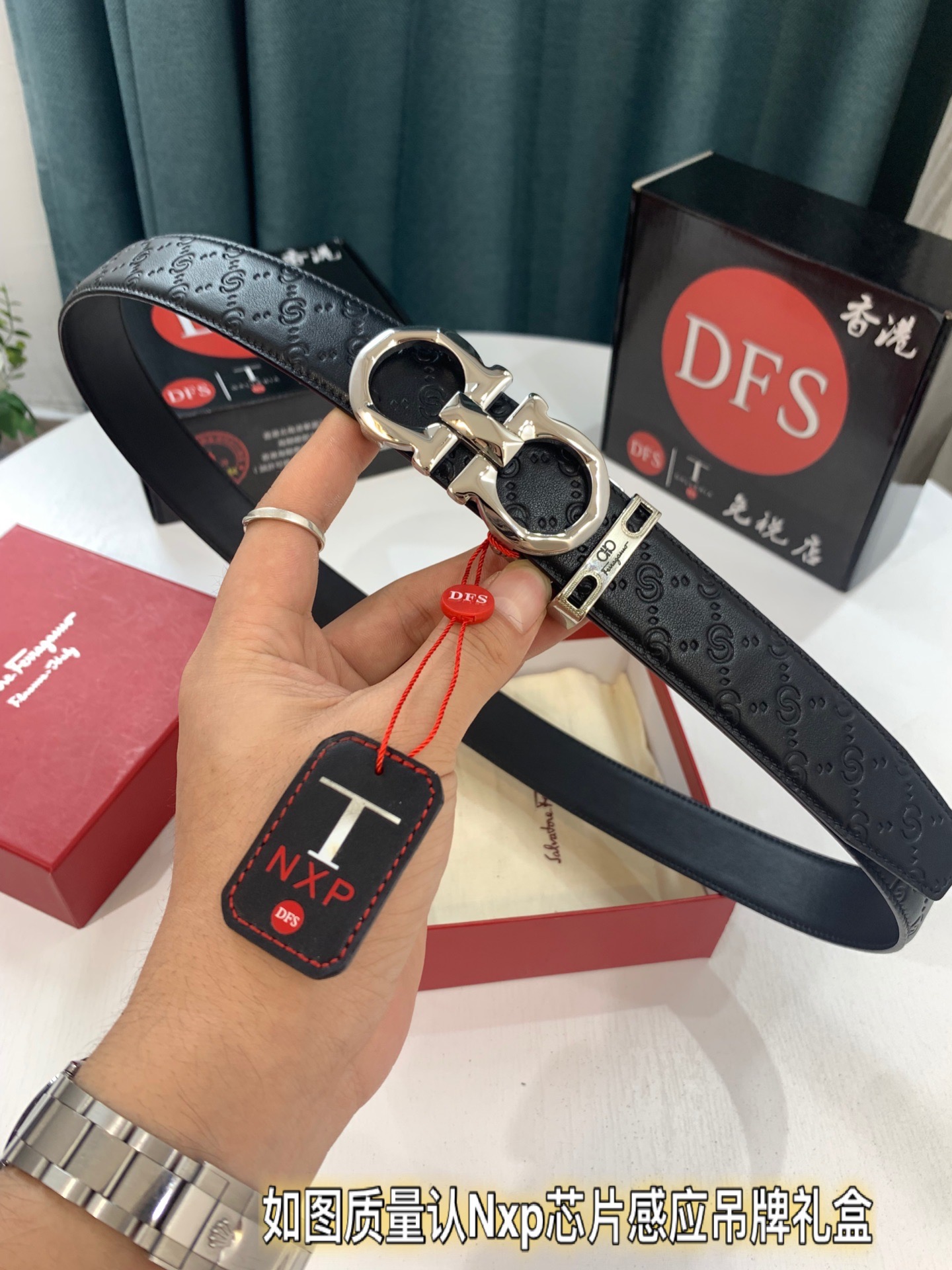 Streetwear Belt Ferragamo 319252 size:3.5cm - vstockx