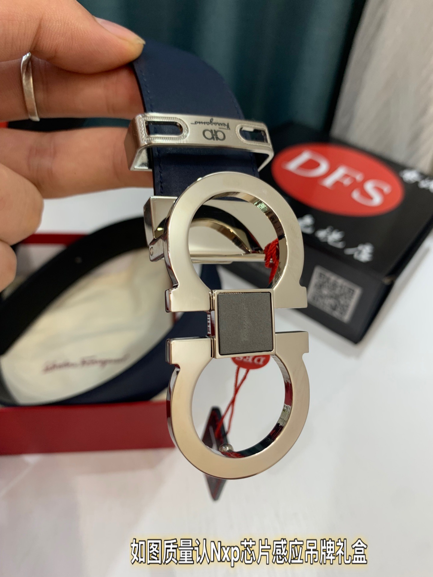 Streetwear Belt Ferragamo 319240 size:3.5cm - vstockx