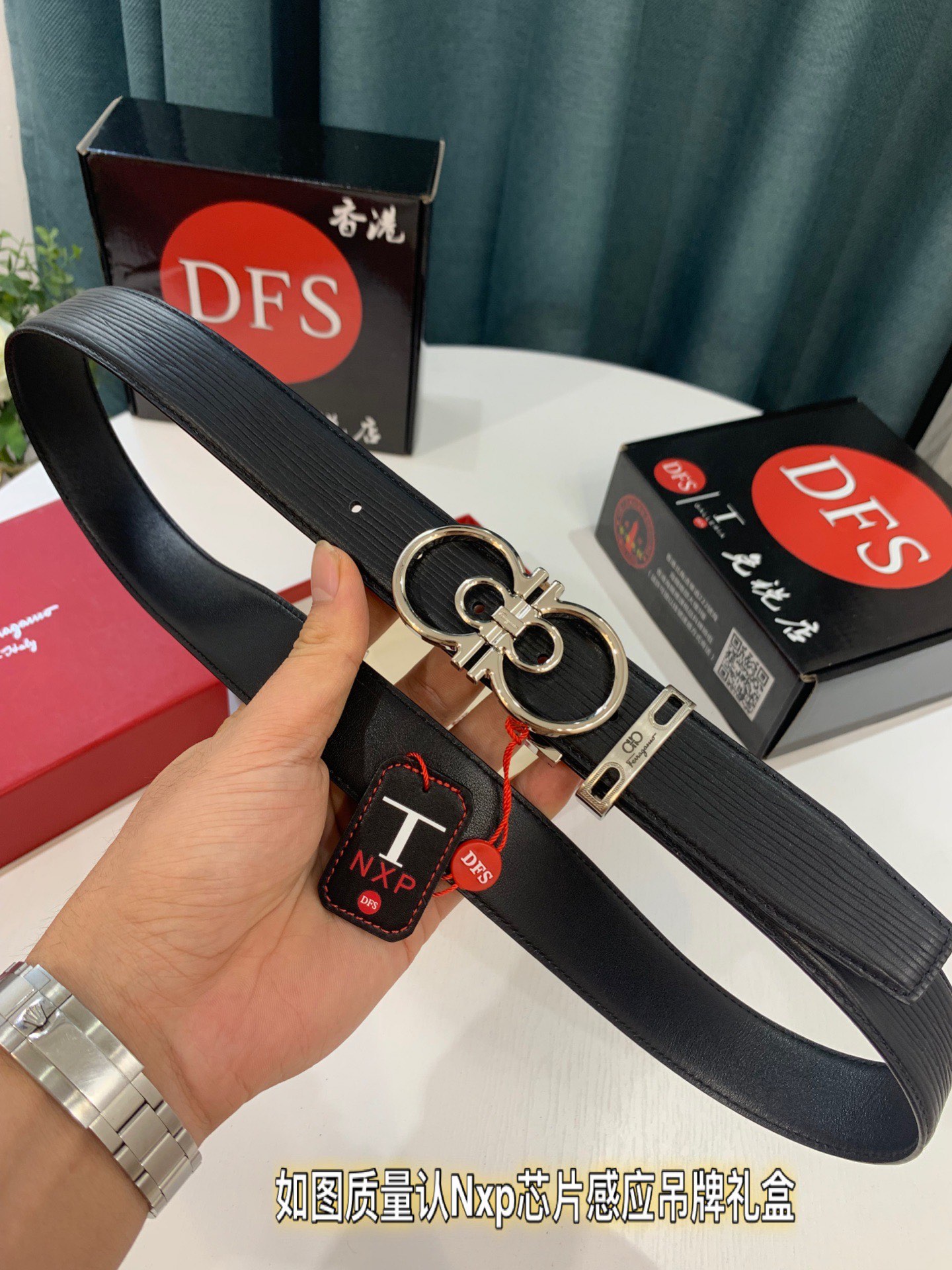 Streetwear Belt Ferragamo 319256 size:3.5cm - vstockx